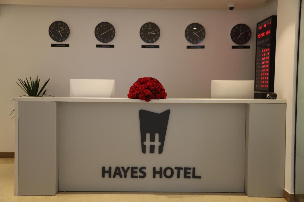 Hayes Hotel, アジス・アベバ エクステリア 写真